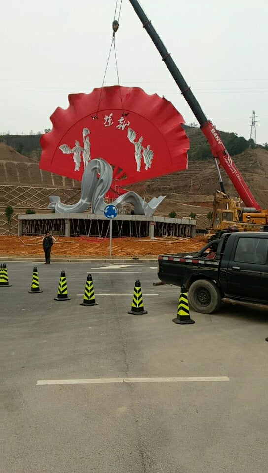 red fan