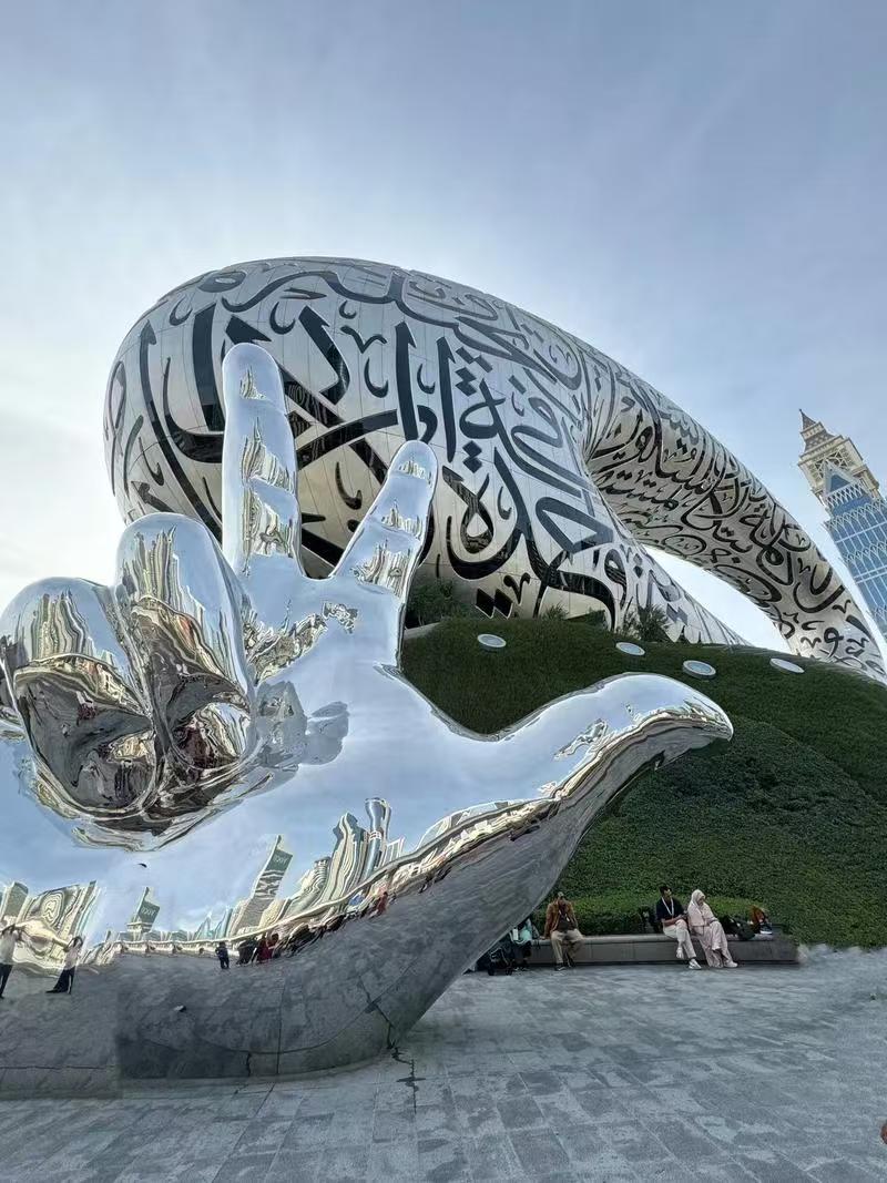 Dubai Museum Sculpture
